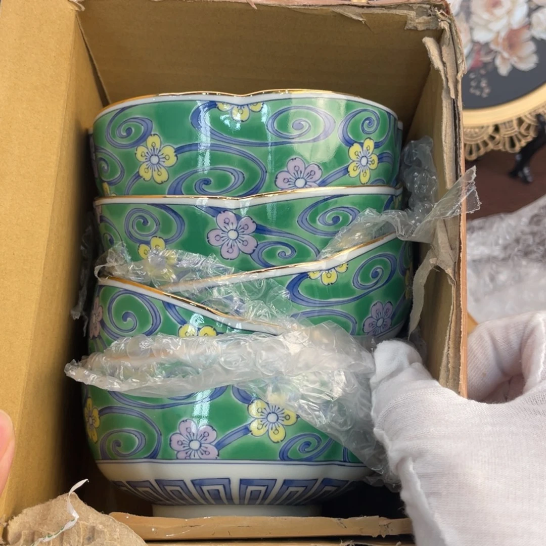 好好看好好看很健康