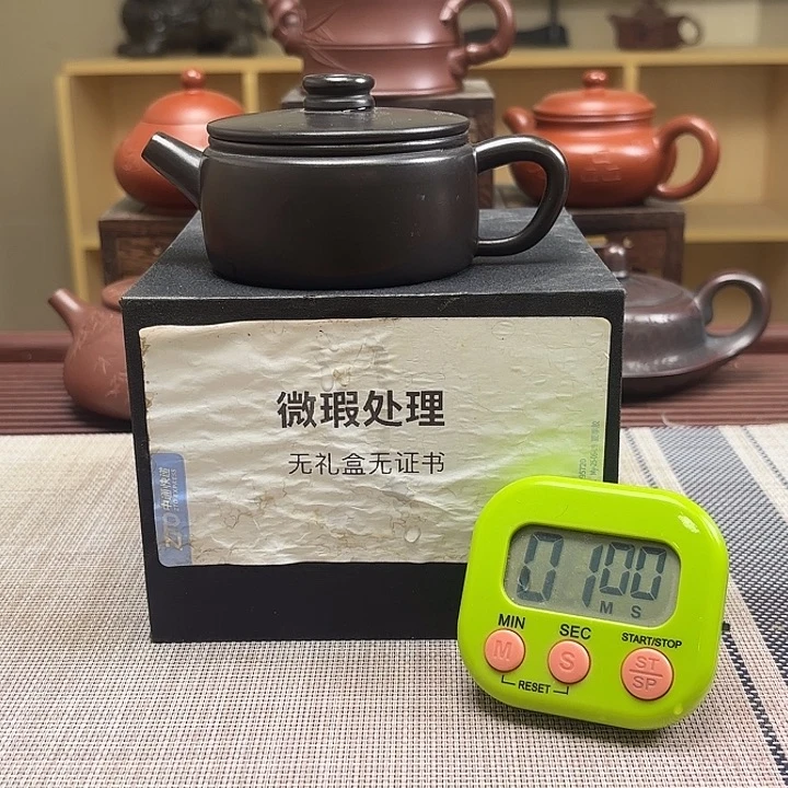 喝***茶紫砂茶壶微瑕处理