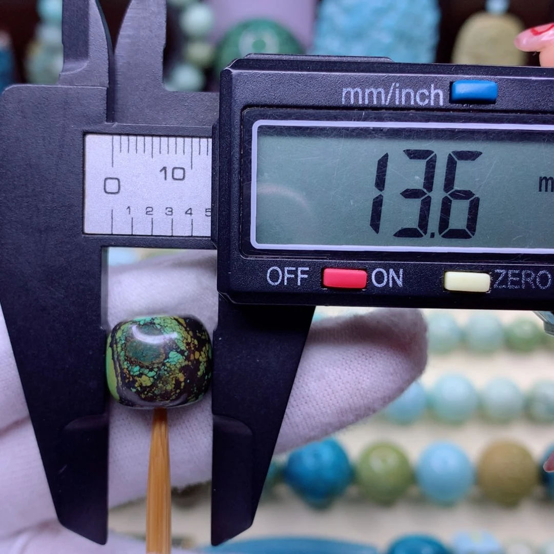 绿松石颈饰未镶嵌