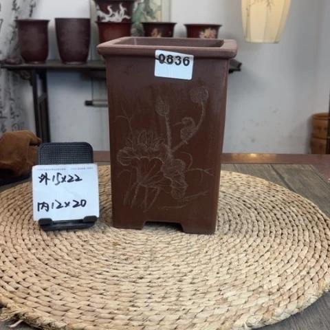 紫砂花盆紫玉金砂荷花刻绘签筒0836