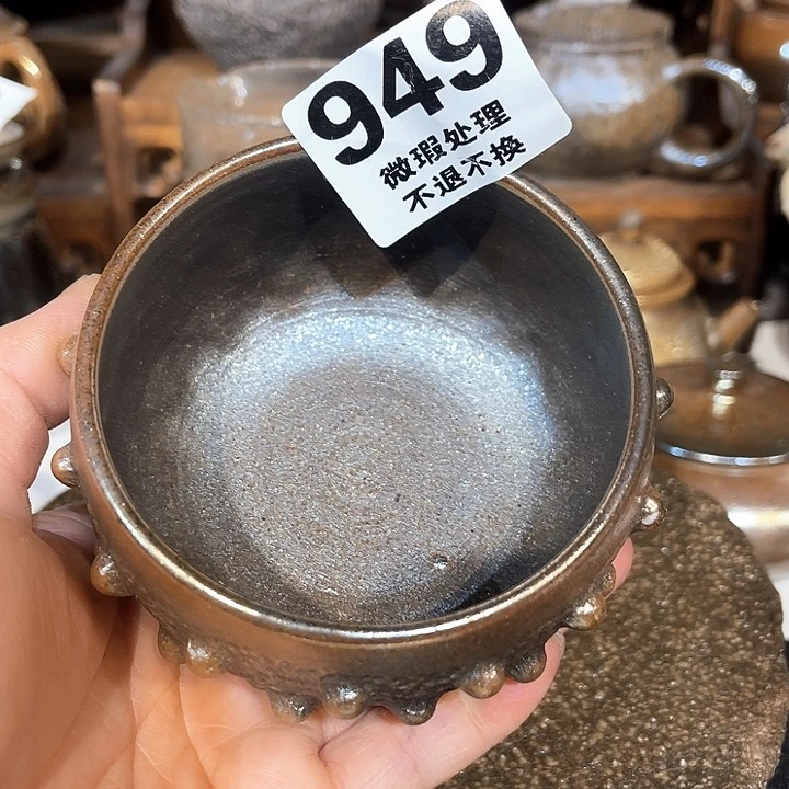 杯高温柴烧陶泥公杯