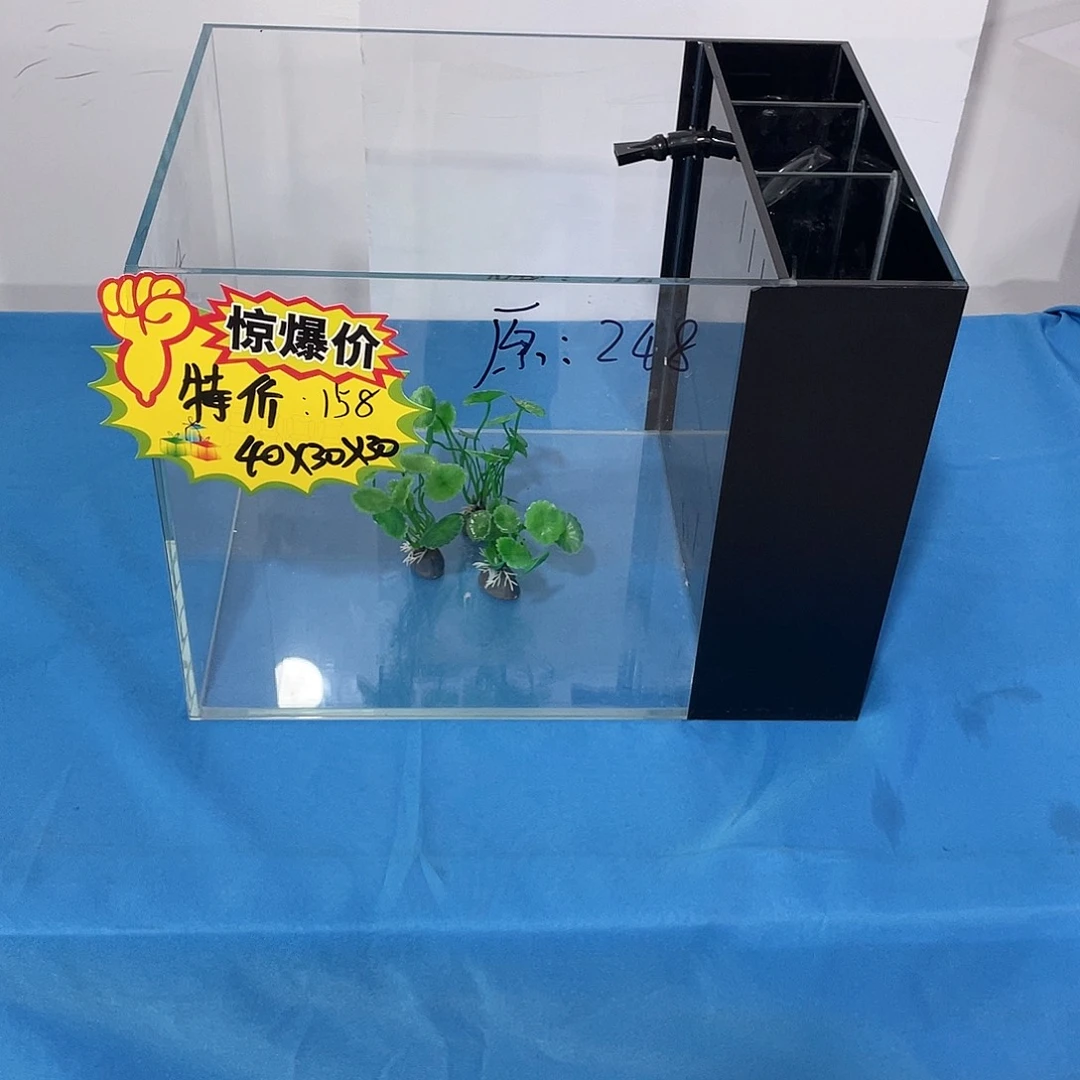 玻璃孤*403030侧滤经典款全套配齐