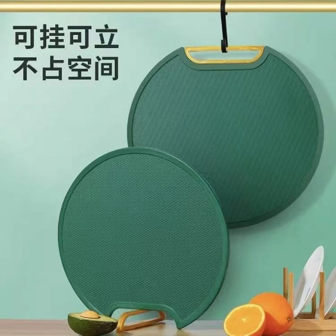 （S25)【YCB】圆形家用菜板