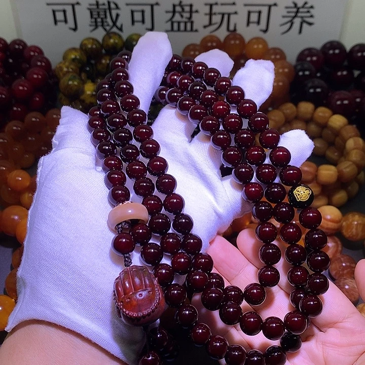 松木手串/手链帝王血龙木 1.0 老料