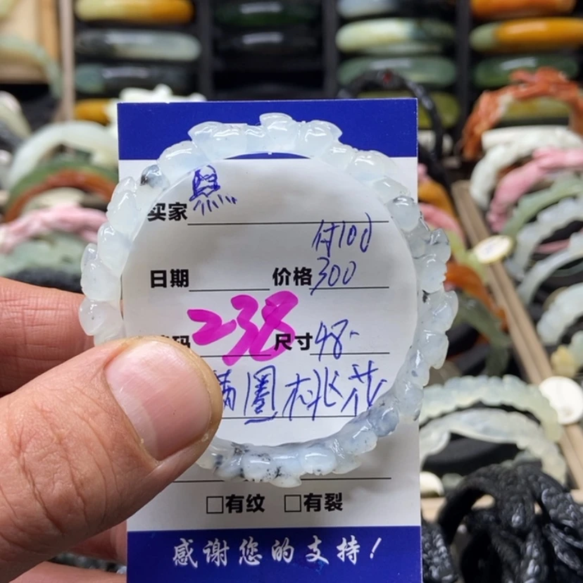 【闪购商品】蛇纹石玉手镯未镶嵌*️