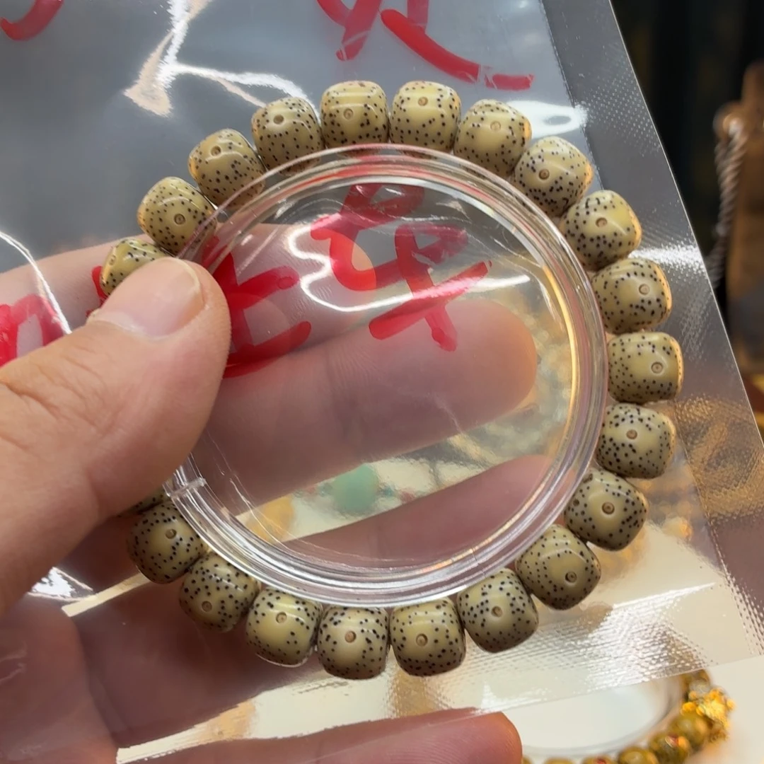 星月菩提吊坠海南星月菩提手串