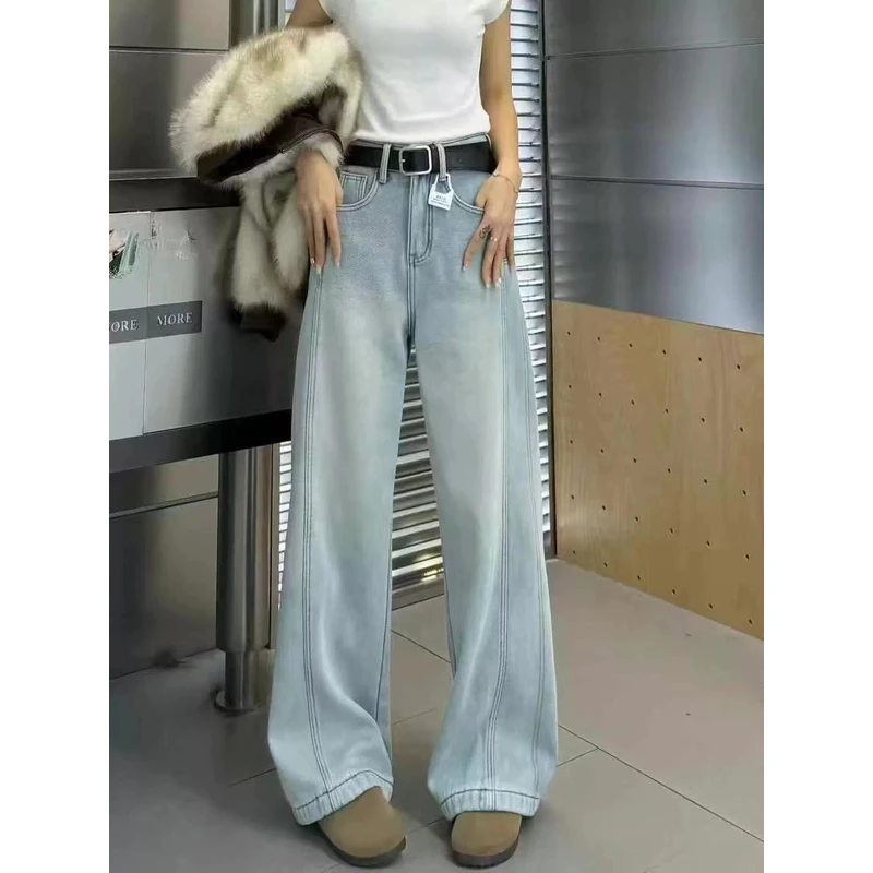 【倩倩专属】2024冬季时尚百搭显瘦复古阔腿镰刀牛仔裤55078#