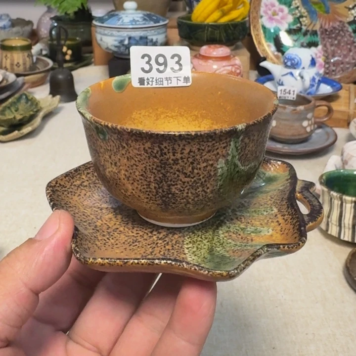 陶泥啊啊啊啊啊啊啊啊啊啊