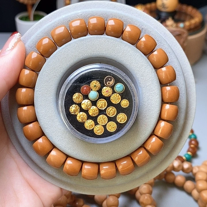 猴头核桃吊坠直切