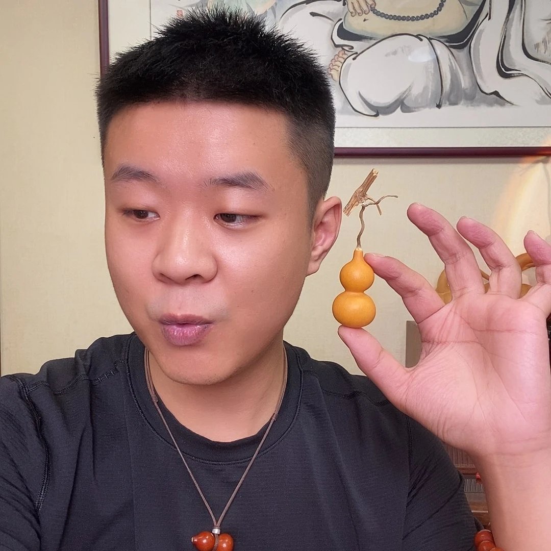 丞***文玩葫芦草礼金等物品