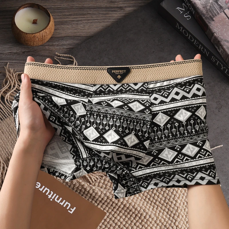 复古潮流男士内裤男款平角裤大码时尚夏季薄款舒适印花运动四角裤