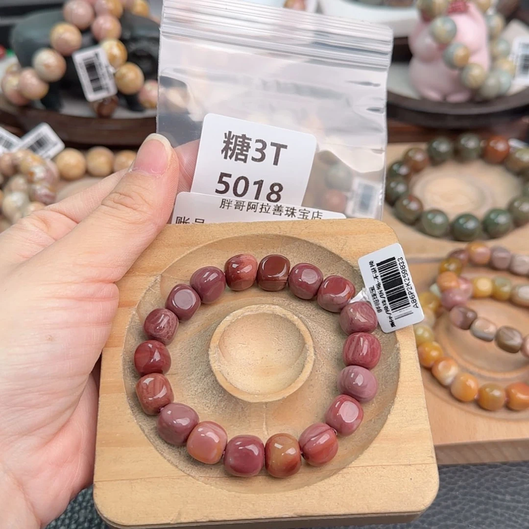 【闪购商品】未镶嵌手链石英质玉*‍****