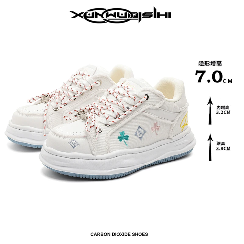 7CM厘米增高鞋学院风透气时尚休闲鞋子男女厚底低帮刺绣新款圆头
