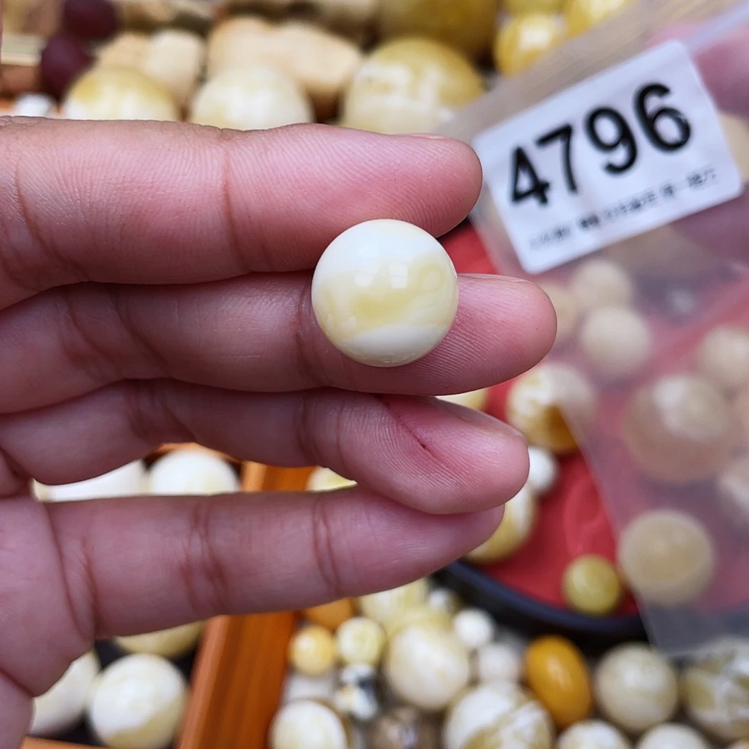 蜜蜡未镶嵌珠宝奇石粉14.7