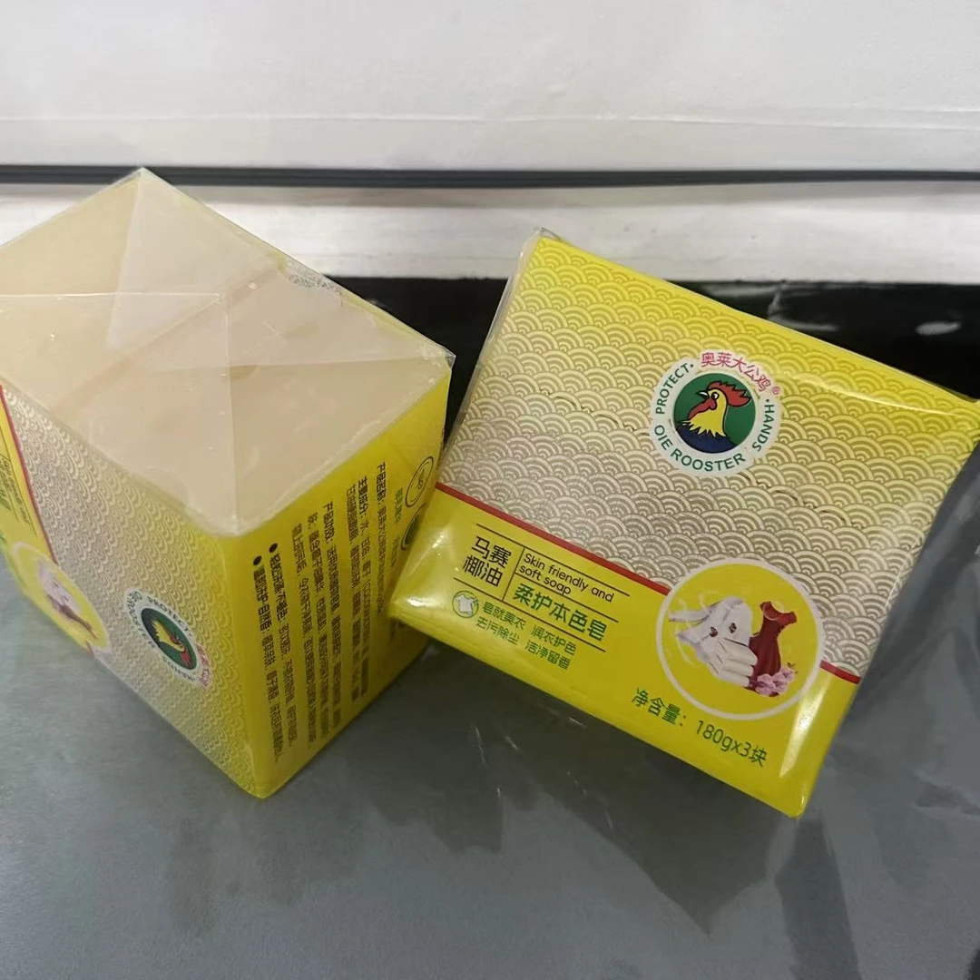 【新疆包邮】ZXQ6-731-56马赛椰油皂 -