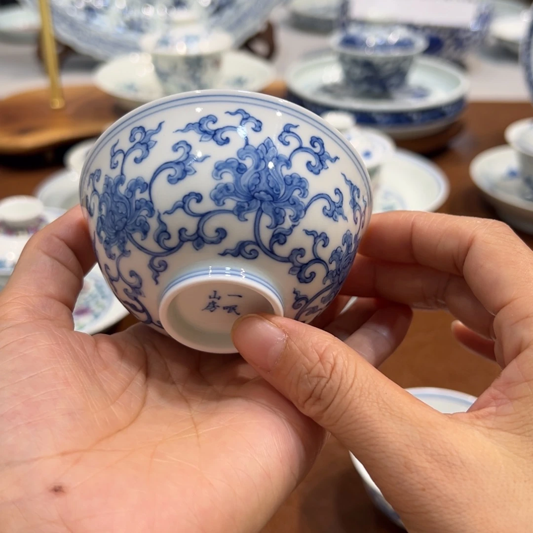 杯子青花缠枝宝相宫碗杯