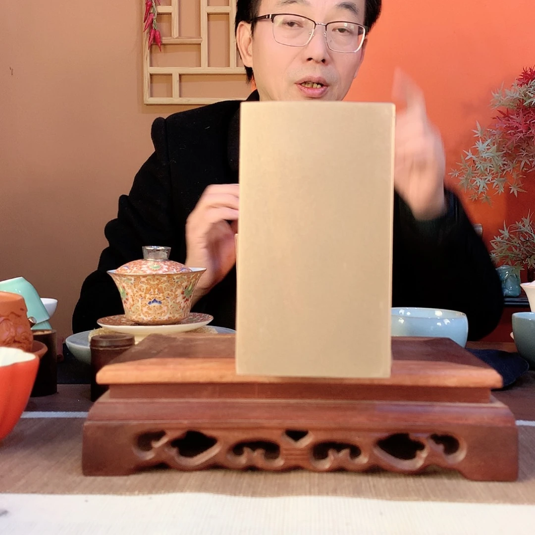 陶瓷23455677877655432455