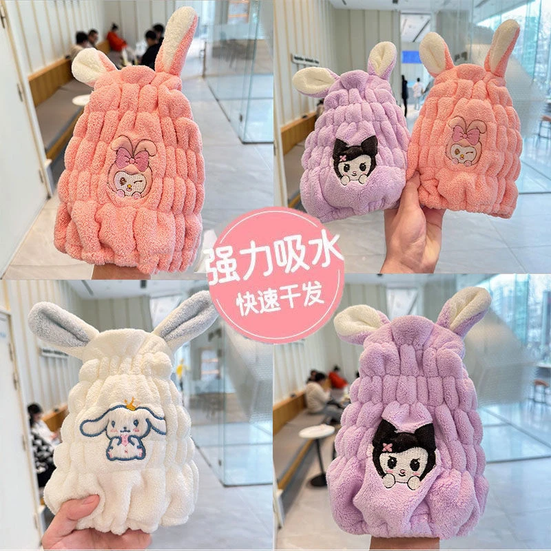 速干女童儿童浴帽兔耳包头干发帽加厚宝宝可爱超强洗头吸水头发
