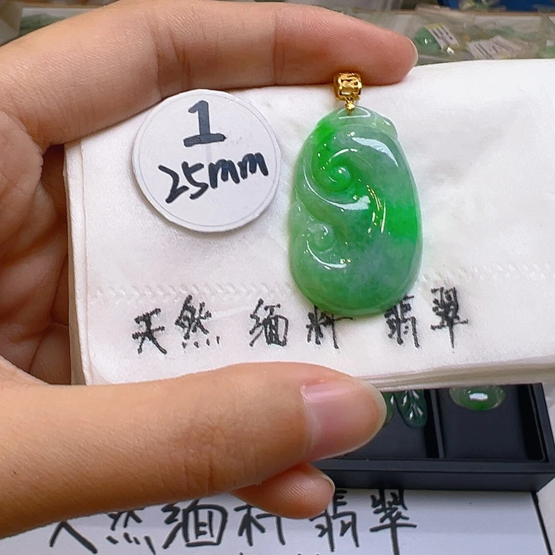 翡翠颈饰18K金镶嵌我