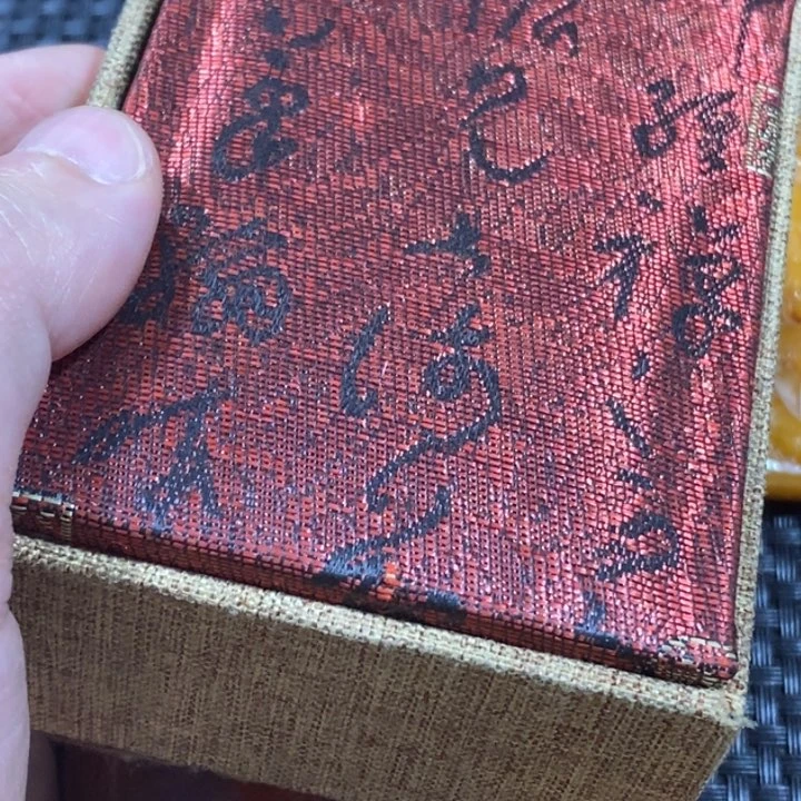 滴血莲花菩提吊坠