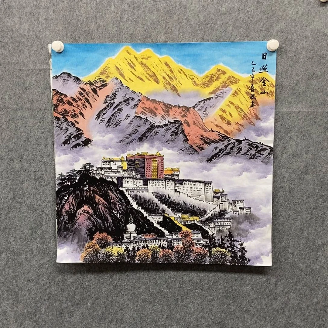 国画四尺斗方金山一副