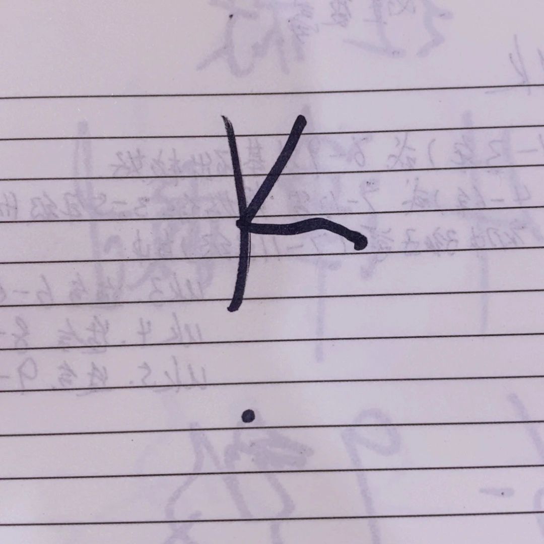 K级英文分级阅读¥¥¥¥