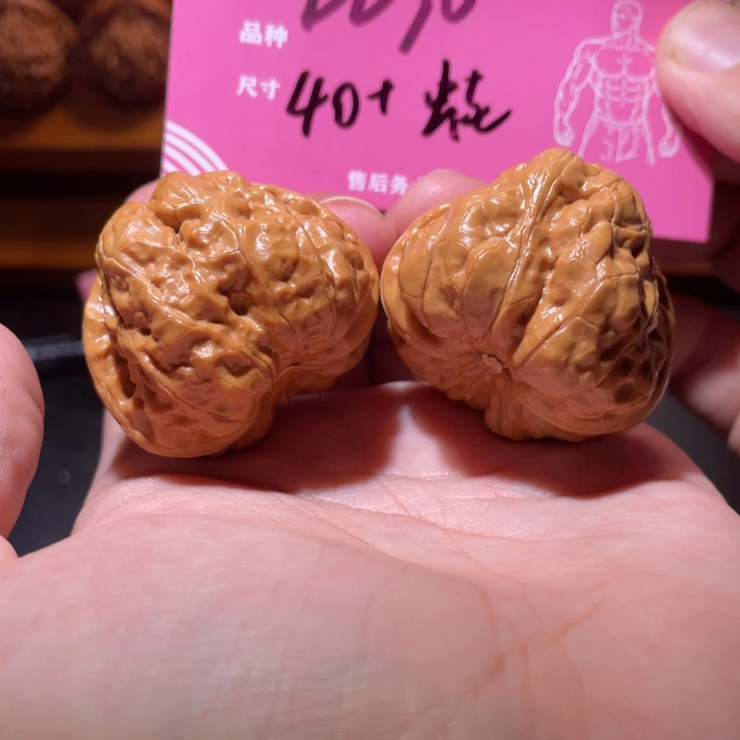 吊坠文玩核桃文玩