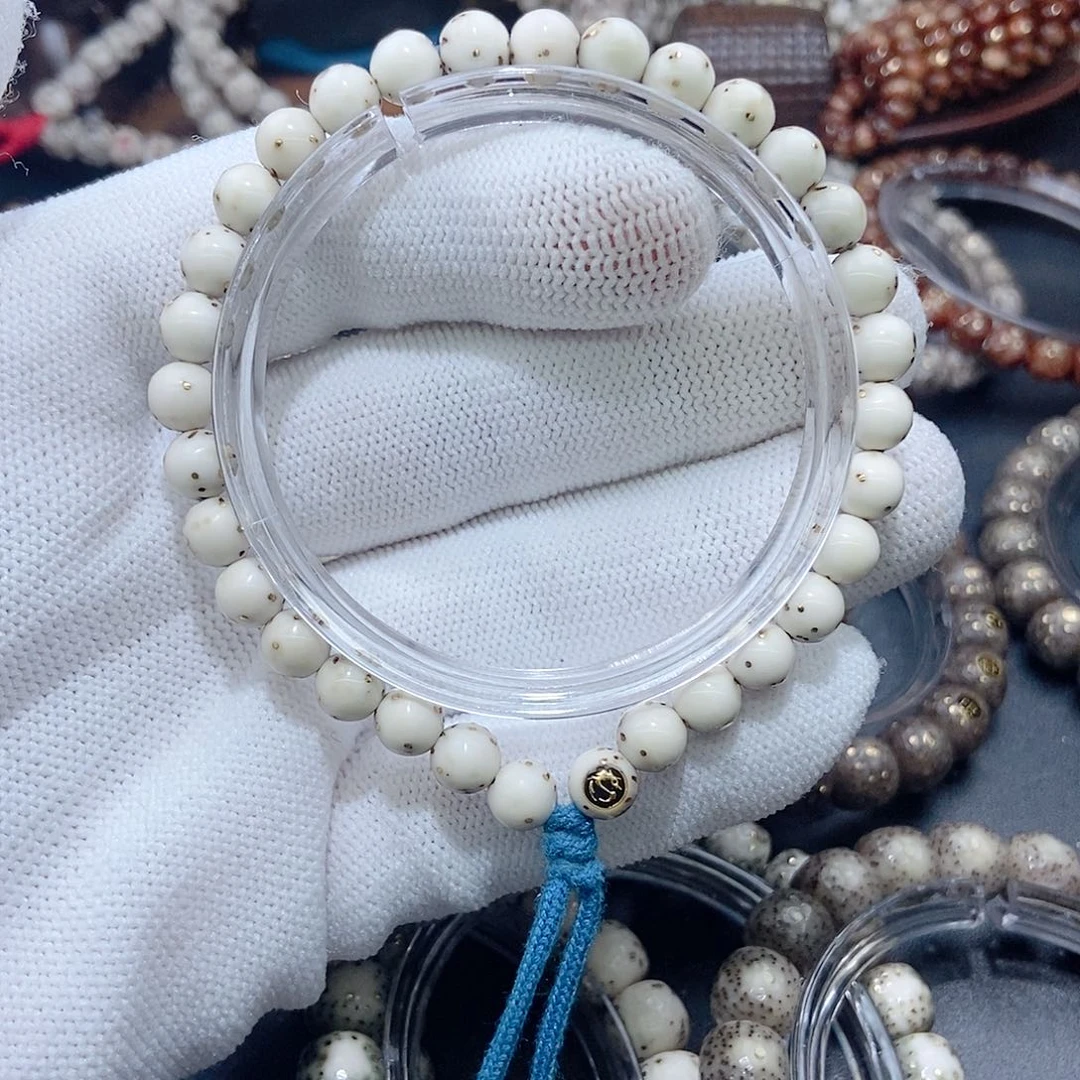 手串星月菩提括*星月