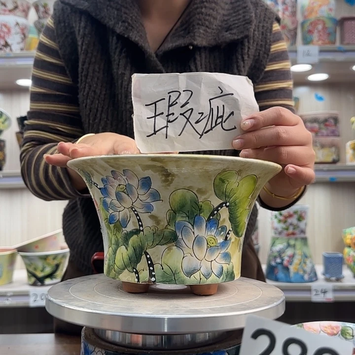 紫砂花盆瑕疵瑕疵289