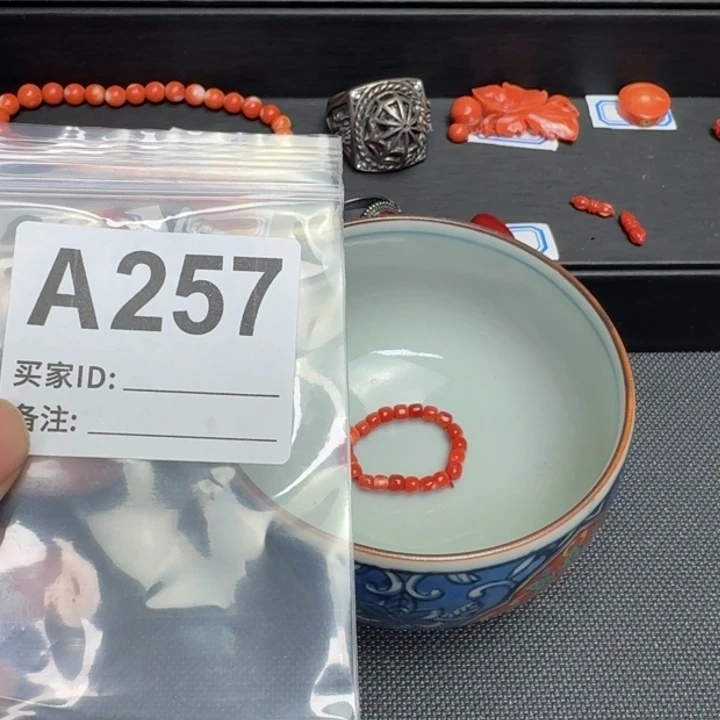 茶盏娜*旺默认微瑕看好出手