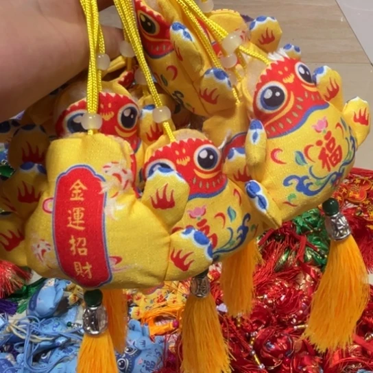 直播间特价处理10个