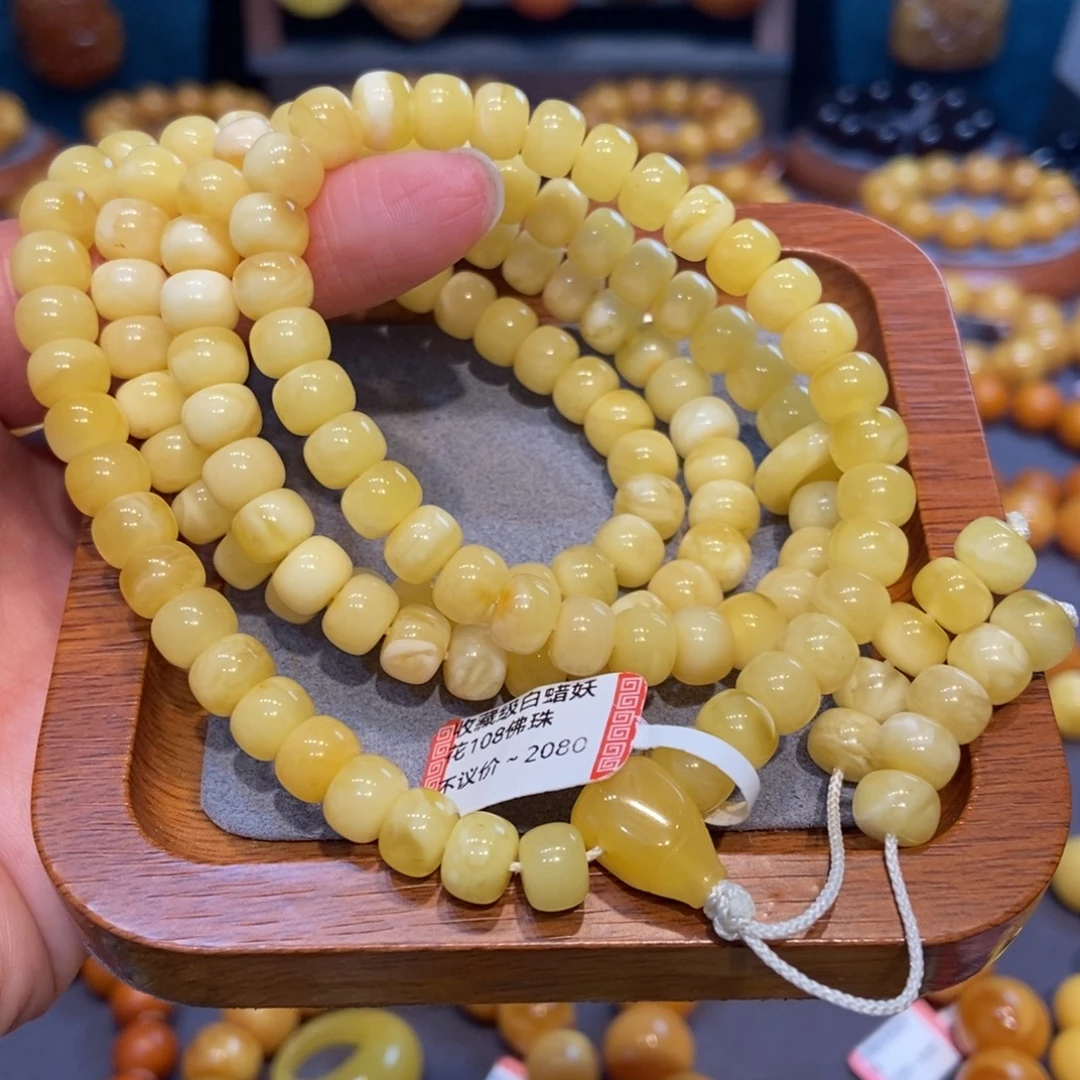 琥珀未镶嵌手链蜜蜡