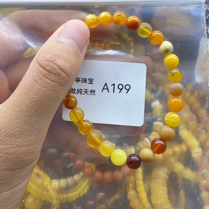 琥珀未镶嵌珠宝奇石