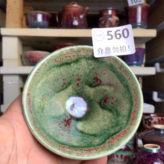 瑕疵的时候就会发现它