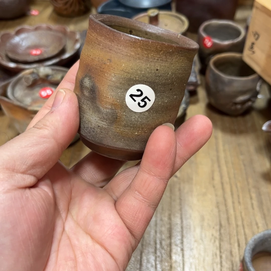 藤原陶臣备前茶杯茶宠茶盘