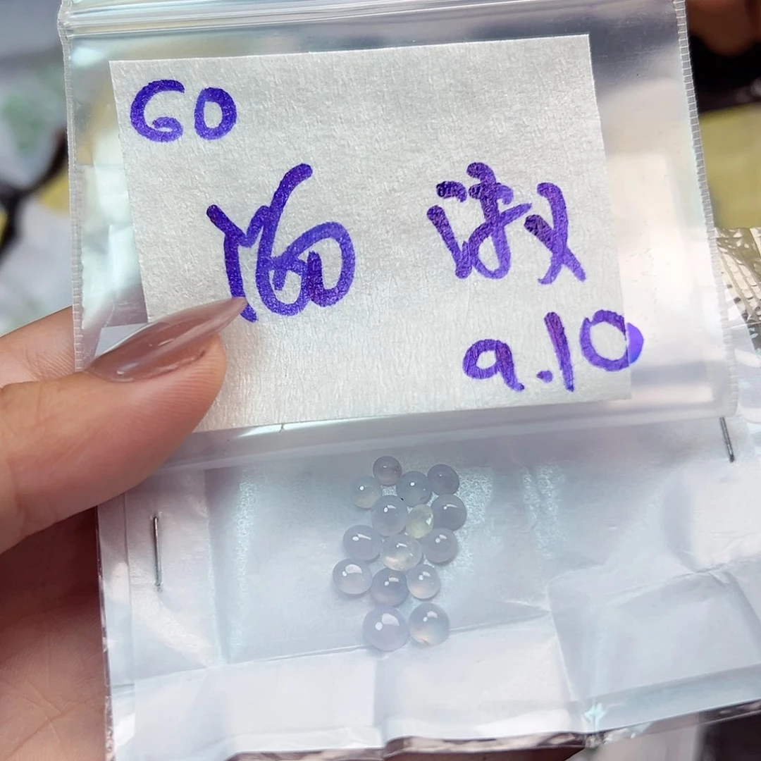 【闪购商品】未镶嵌定制翡翠淑