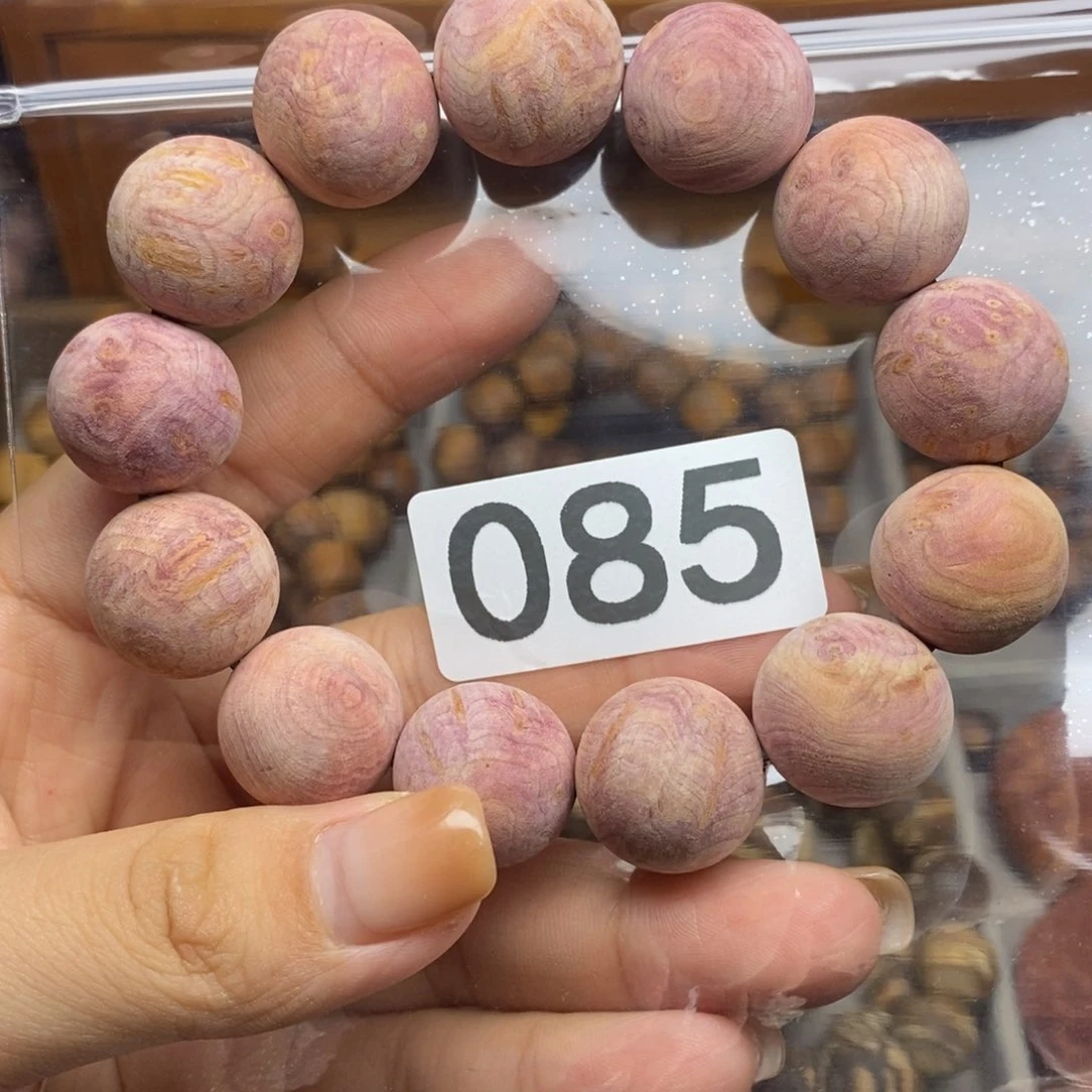 贡木禄*贡木手串手链项链