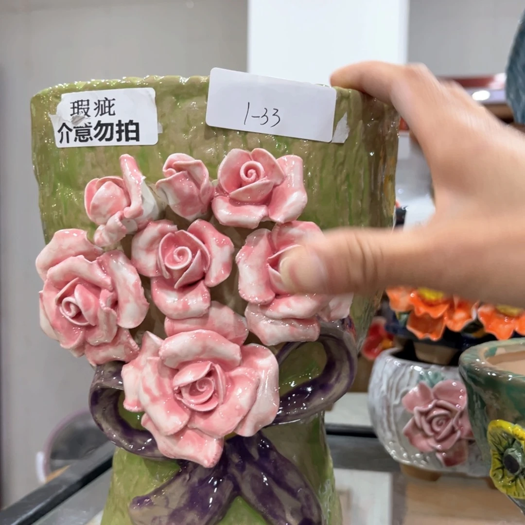 红陶瑕疵瑕疵133