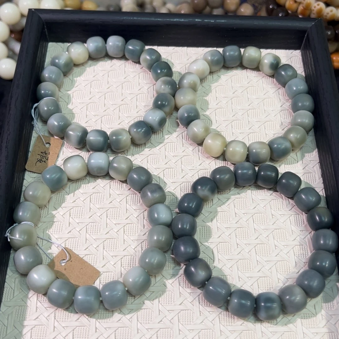 菩提根/象牙果吊坠海盐蓝卡14微瑕