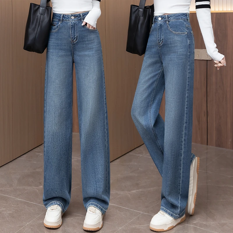 复古窄版阔腿牛仔裤女春秋季2025新款高腰显瘦垂感宽松流行牛仔裤
