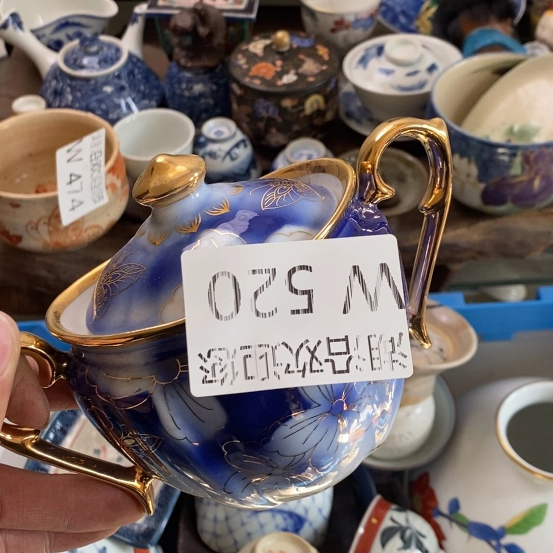 瓷器我们的生活方式是什么意思，u****1