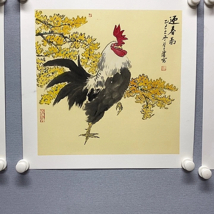 国画亲笔手绘原创