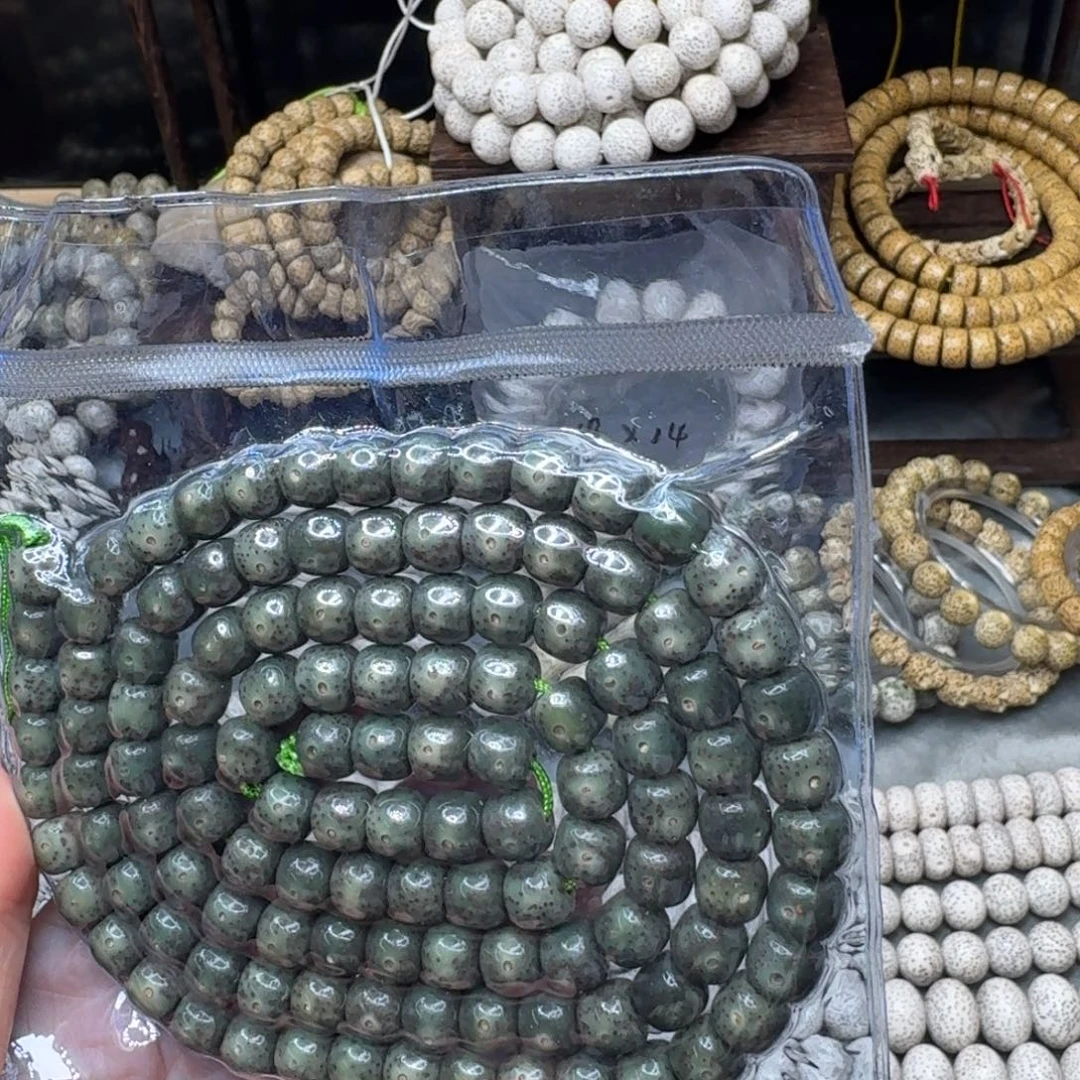 吊坠星月菩提grgucujikkklo