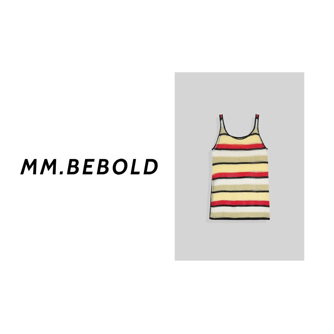 【妙姐精选】多巴胺 设计感彩色条纹针织吊带LJL2594