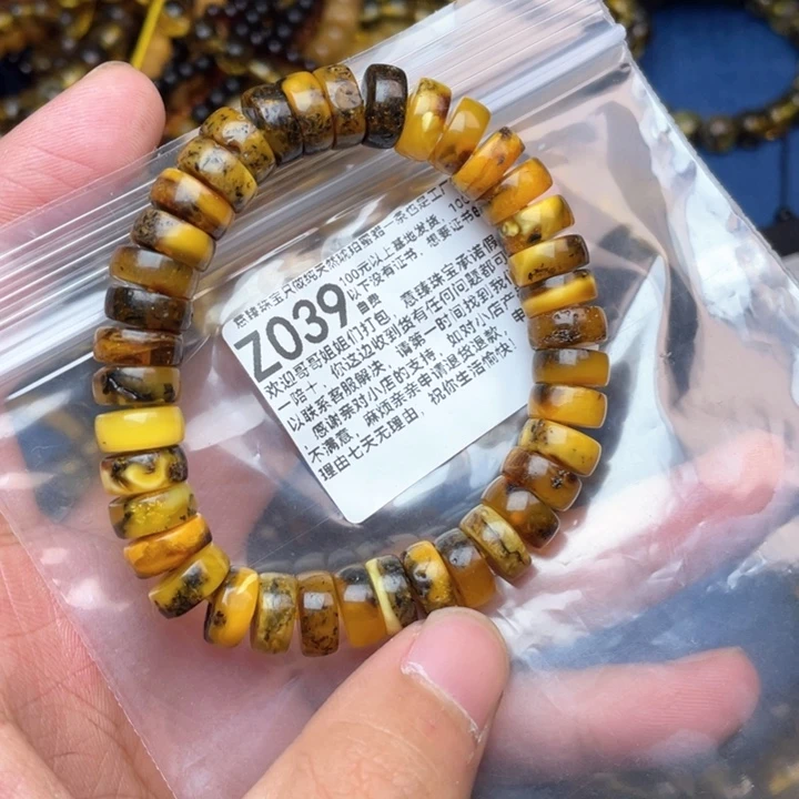 琥珀未镶嵌珠宝奇石