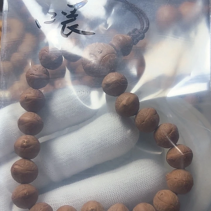 凤眼菩提手串喂*闹11.5实心籽