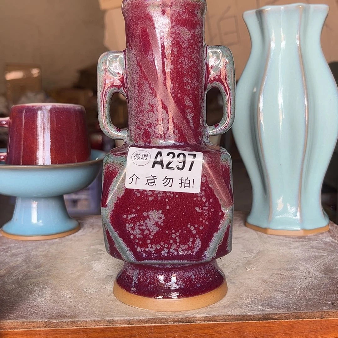 摆件郑家钧窑摆件微