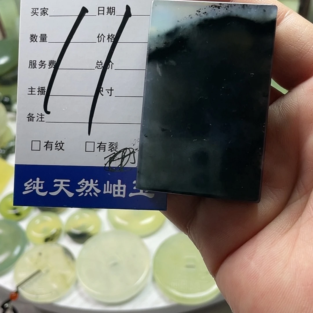【闪购商品】岫玉挂件未镶嵌名****.