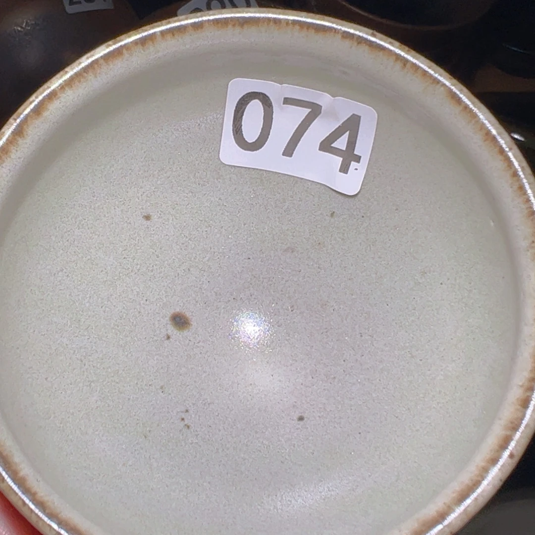 *****茶盏建窑建盏两天发一次货074