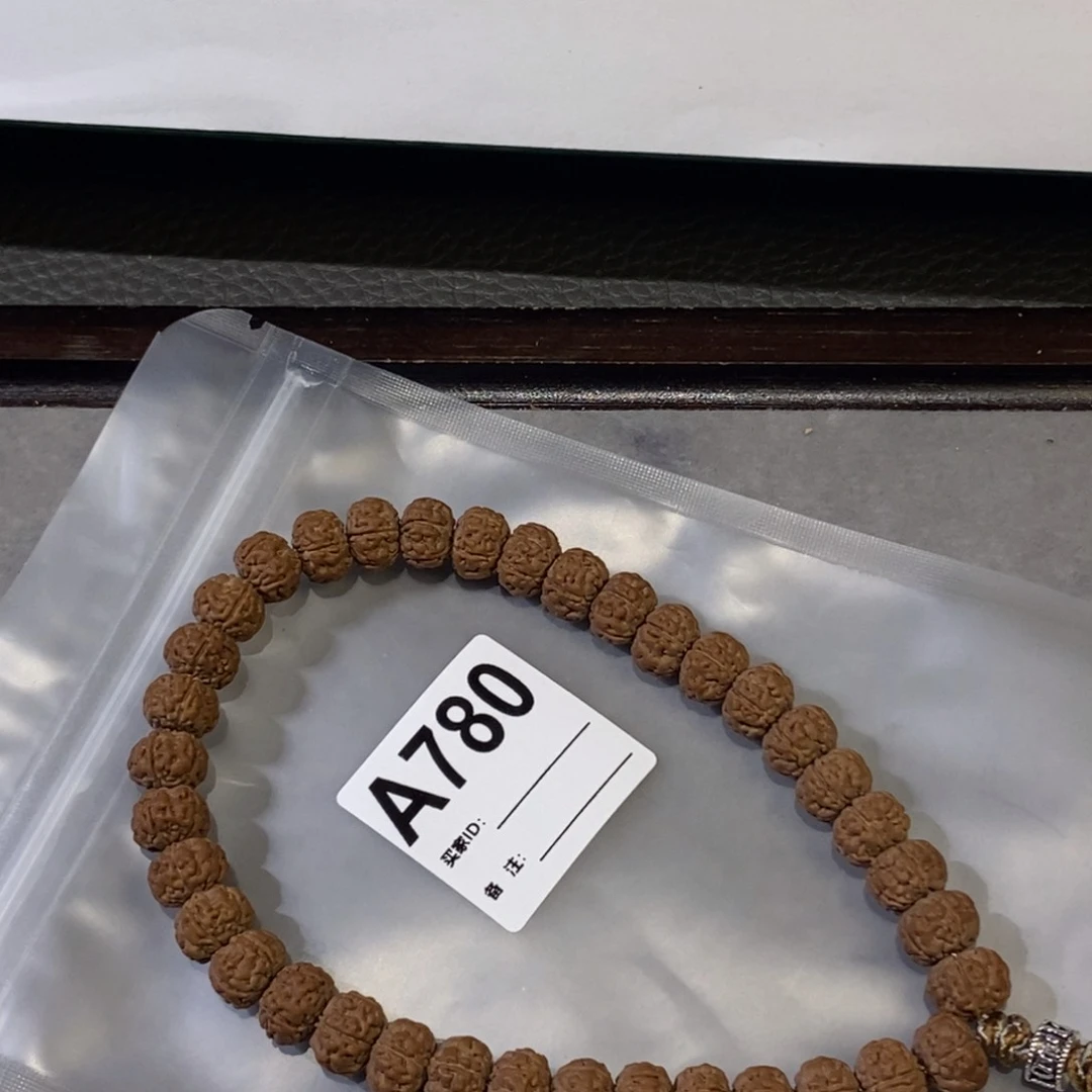 金刚菩提吊坠木**七纯血老树王